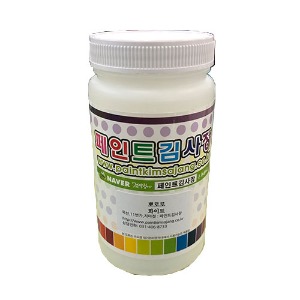 노루페인트/뽀로로키즈바이오페인트/0.5L/친환경페인트/페인트김사장